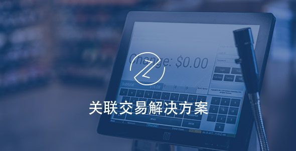 Z6·尊龙凯时「中国区」官方网站
