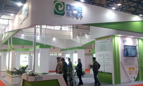 Z6尊龙凯时软件领航电力信息化 强势亮相2016中国国际电