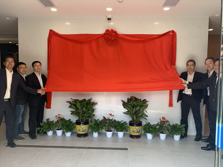 智能交易厅建设获得突破进展，南网第一无人自主交易厅揭牌